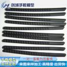 復(fù)模加工眼鏡脾軟膠手板